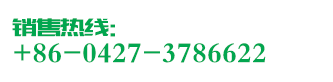 雄進(jìn)農(nóng)機(jī)